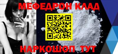 дистиллят марихуана Первоуральск