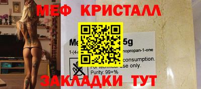 дистиллят марихуана Первоуральск