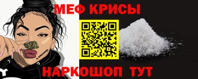 прущая мука Пенза