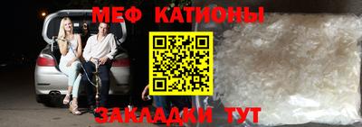 Альфа ПВП Обь