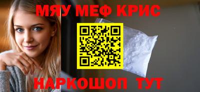 Альфа ПВП Обнинск