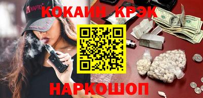 Альфа ПВП Обнинск