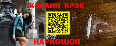 прущая мука Пенза