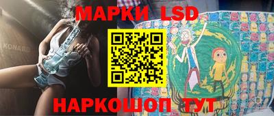 дистиллят марихуана Первоуральск