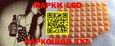 мефедрон VHQ Нягань