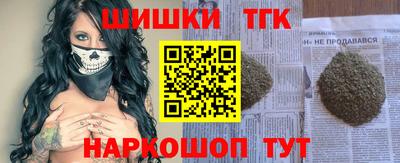 Альфа ПВП Обь