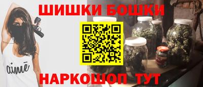 мефедрон VHQ Нягань