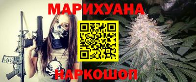дистиллят марихуана Первоуральск