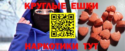 Альфа ПВП Обнинск