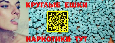 мефедрон VHQ Нягань