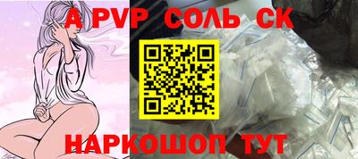 мефедрон VHQ Нягань