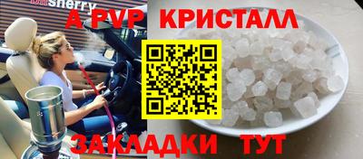 мефедрон VHQ Нягань