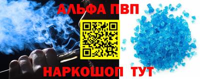 дистиллят марихуана Первоуральск