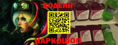 прущая мука Пенза
