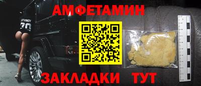 дистиллят марихуана Первоуральск