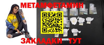 дистиллят марихуана Первоуральск