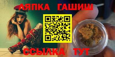 прущая мука Пенза