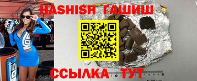 прущая мука Пенза