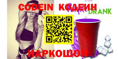 прущая мука Пенза