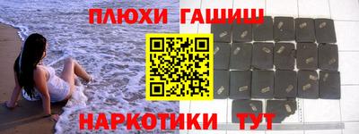 Альфа ПВП Обнинск