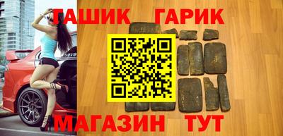 прущая мука Пенза