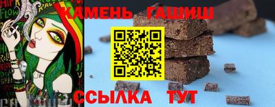 Альфа ПВП Обь