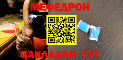 дистиллят марихуана Первоуральск