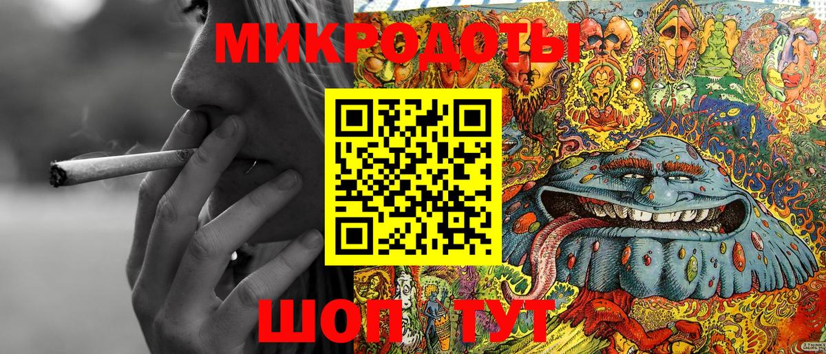 Галлюциногенные грибы Cubensis  Вход с VPN  Псилоцибиновые грибы мухоморы  Сорочинск 